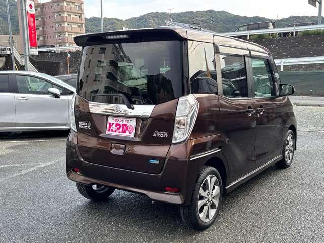 デイズルークス ハイウェイスター　Ｘ　Ｇパッケージ　両側電動スライドドア　バックカメラ　アラウンドビューモニター　サーキュレータ　プッシュスタートスマートキー　オートエアコン（13枚目）