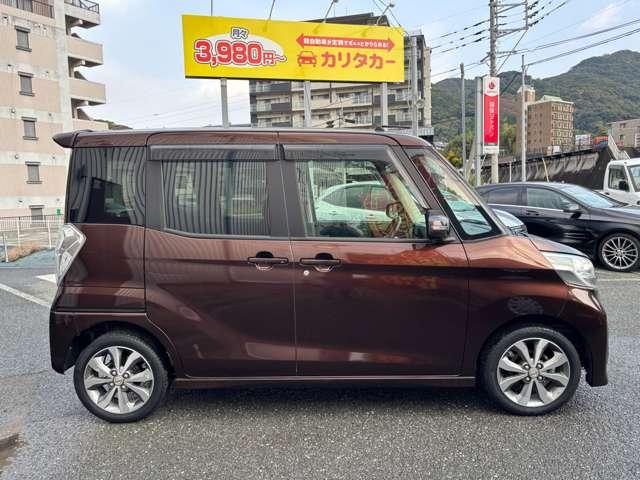 デイズルークス ハイウェイスター　Ｘ　Ｇパッケージ　両側電動スライドドア　バックカメラ　アラウンドビューモニター　サーキュレータ　プッシュスタートスマートキー　オートエアコン（14枚目）