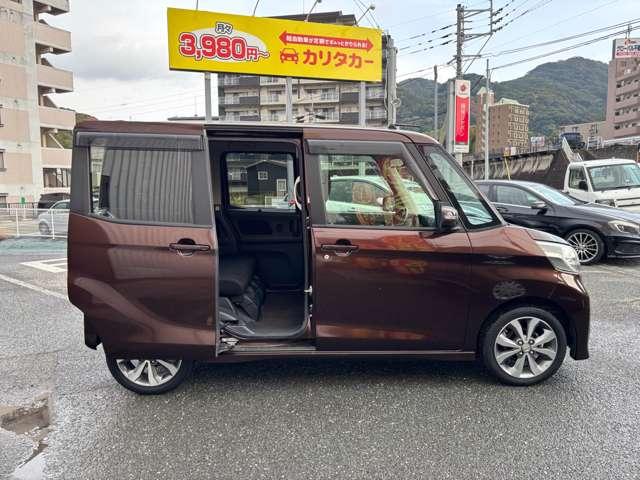 デイズルークス ハイウェイスター　Ｘ　Ｇパッケージ　両側電動スライドドア　バックカメラ　アラウンドビューモニター　サーキュレータ　プッシュスタートスマートキー　オートエアコン（15枚目）