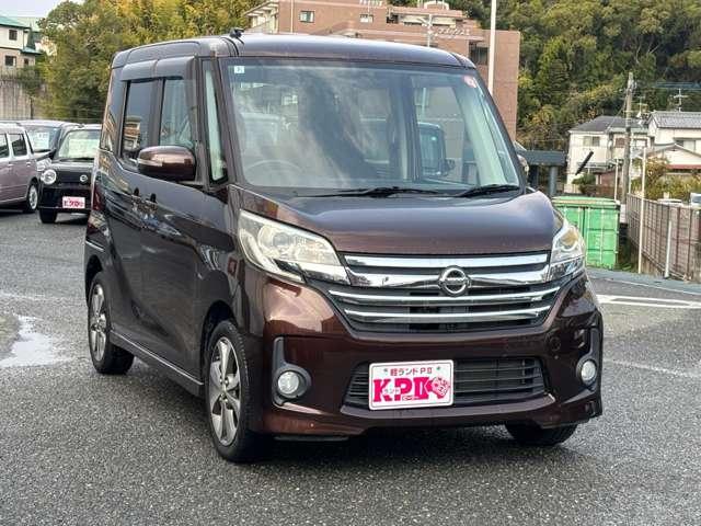 デイズルークス ハイウェイスター　Ｘ　Ｇパッケージ　両側電動スライドドア　バックカメラ　アラウンドビューモニター　サーキュレータ　プッシュスタートスマートキー　オートエアコン（16枚目）