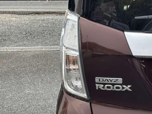 デイズルークス ハイウェイスター　Ｘ　Ｇパッケージ　両側電動スライドドア　バックカメラ　アラウンドビューモニター　サーキュレータ　プッシュスタートスマートキー　オートエアコン（23枚目）