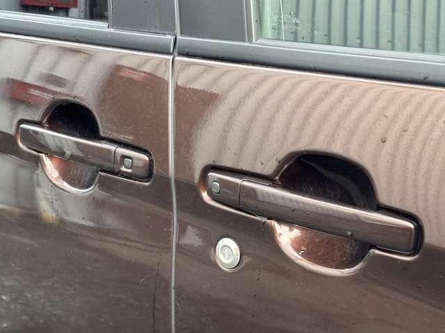 デイズルークス ハイウェイスター　Ｘ　Ｇパッケージ　両側電動スライドドア　バックカメラ　アラウンドビューモニター　サーキュレータ　プッシュスタートスマートキー　オートエアコン（26枚目）