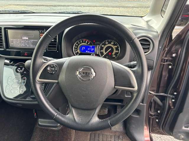 デイズルークス ハイウェイスター　Ｘ　Ｇパッケージ　両側電動スライドドア　バックカメラ　アラウンドビューモニター　サーキュレータ　プッシュスタートスマートキー　オートエアコン（36枚目）