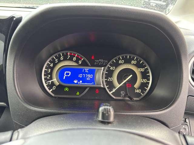 デイズルークス ハイウェイスター　Ｘ　Ｇパッケージ　両側電動スライドドア　バックカメラ　アラウンドビューモニター　サーキュレータ　プッシュスタートスマートキー　オートエアコン（38枚目）