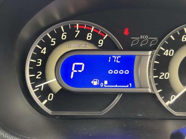 デイズルークス ハイウェイスター　Ｘ　Ｇパッケージ　両側電動スライドドア　バックカメラ　アラウンドビューモニター　サーキュレータ　プッシュスタートスマートキー　オートエアコン（40枚目）