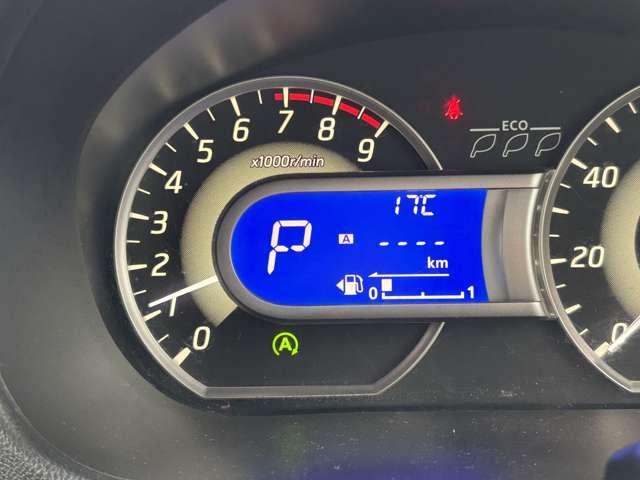 デイズルークス ハイウェイスター　Ｘ　Ｇパッケージ　両側電動スライドドア　バックカメラ　アラウンドビューモニター　サーキュレータ　プッシュスタートスマートキー　オートエアコン（41枚目）