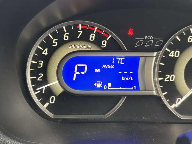 デイズルークス ハイウェイスター　Ｘ　Ｇパッケージ　両側電動スライドドア　バックカメラ　アラウンドビューモニター　サーキュレータ　プッシュスタートスマートキー　オートエアコン（42枚目）