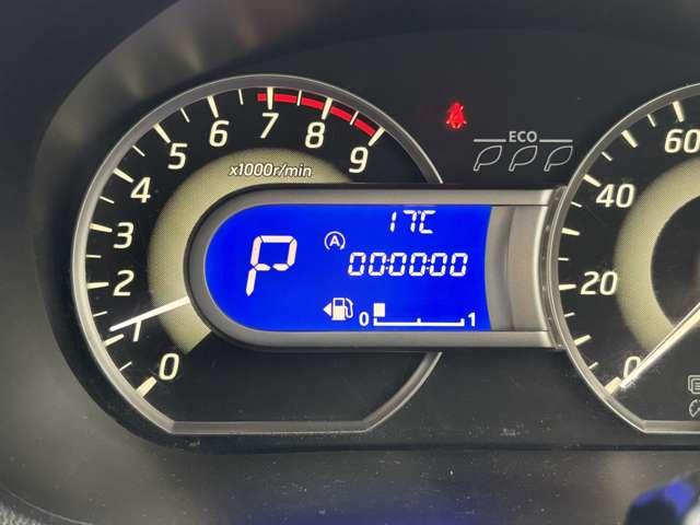 デイズルークス ハイウェイスター　Ｘ　Ｇパッケージ　両側電動スライドドア　バックカメラ　アラウンドビューモニター　サーキュレータ　プッシュスタートスマートキー　オートエアコン（43枚目）