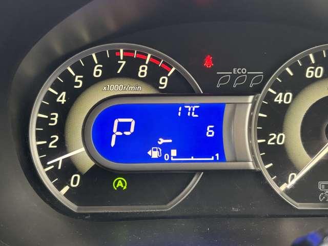 デイズルークス ハイウェイスター　Ｘ　Ｇパッケージ　両側電動スライドドア　バックカメラ　アラウンドビューモニター　サーキュレータ　プッシュスタートスマートキー　オートエアコン（44枚目）