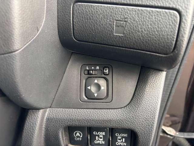 デイズルークス ハイウェイスター　Ｘ　Ｇパッケージ　両側電動スライドドア　バックカメラ　アラウンドビューモニター　サーキュレータ　プッシュスタートスマートキー　オートエアコン（47枚目）