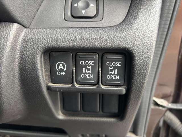 デイズルークス ハイウェイスター　Ｘ　Ｇパッケージ　両側電動スライドドア　バックカメラ　アラウンドビューモニター　サーキュレータ　プッシュスタートスマートキー　オートエアコン（48枚目）