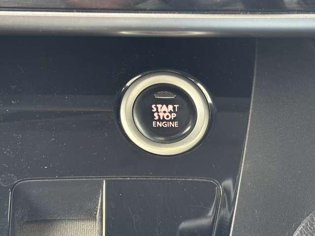 デイズルークス ハイウェイスター　Ｘ　Ｇパッケージ　両側電動スライドドア　バックカメラ　アラウンドビューモニター　サーキュレータ　プッシュスタートスマートキー　オートエアコン（49枚目）