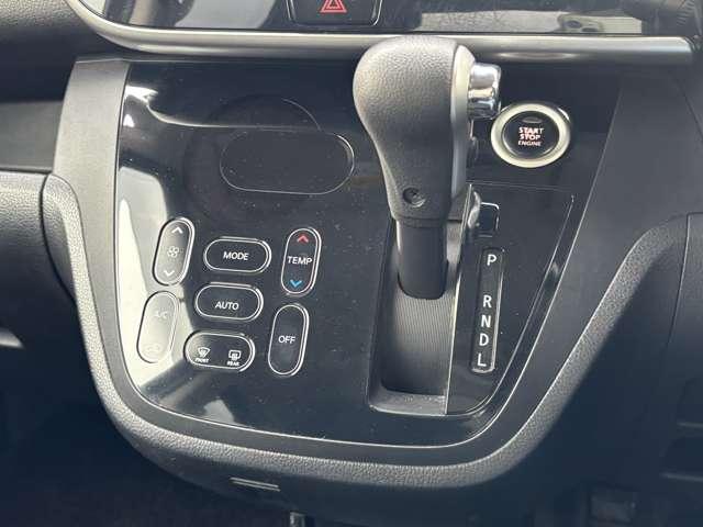 デイズルークス ハイウェイスター　Ｘ　Ｇパッケージ　両側電動スライドドア　バックカメラ　アラウンドビューモニター　サーキュレータ　プッシュスタートスマートキー　オートエアコン（57枚目）