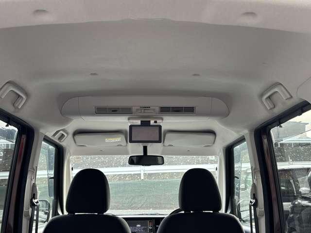 デイズルークス ハイウェイスター　Ｘ　Ｇパッケージ　両側電動スライドドア　バックカメラ　アラウンドビューモニター　サーキュレータ　プッシュスタートスマートキー　オートエアコン（70枚目）