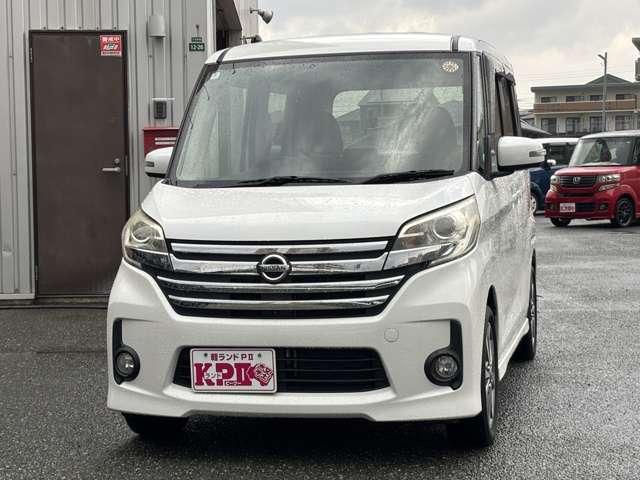 デイズルークス ハイウェイスター ターボ アラウンドビューモニター バックカメラ 横滑り防止機能 オートエアコン サーキュレーター プッシュスタート スマートキー(5枚目)