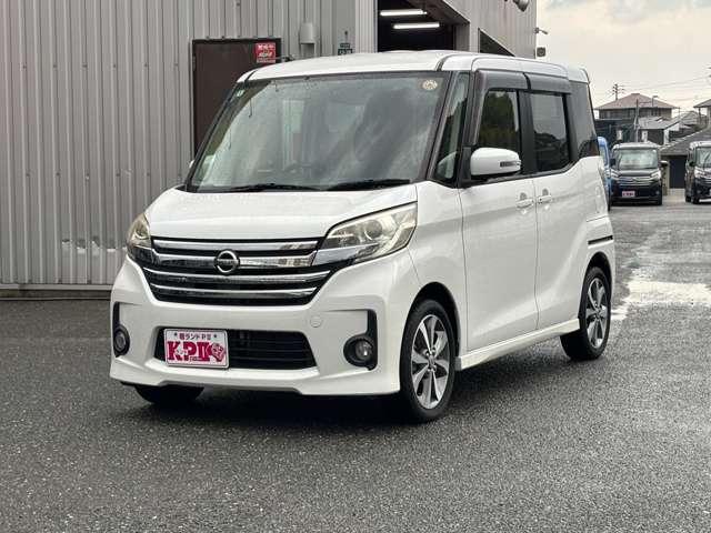 デイズルークス ハイウェイスター ターボ アラウンドビューモニター バックカメラ 横滑り防止機能 オートエアコン サーキュレーター プッシュスタート スマートキー(7枚目)