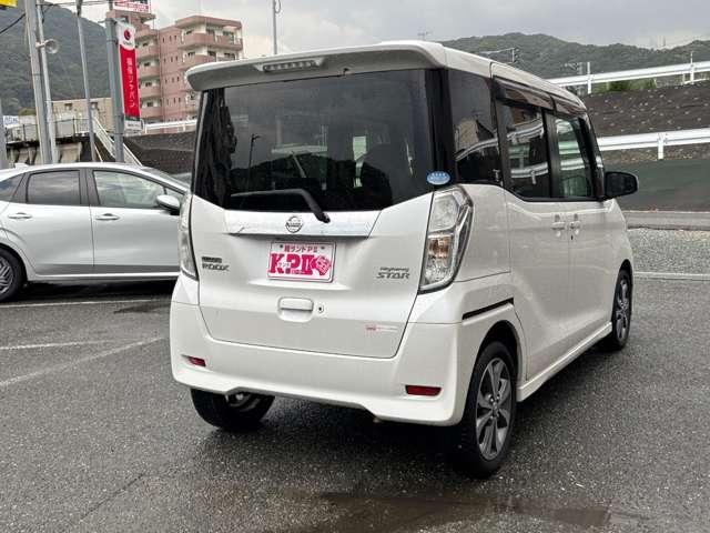 ＫランドＰＩＩの保証は１ヶ月保証〜２年保証！２年保証は走行距離も５０，０００ｋｍ！（一部、対象外の車両がございます。）