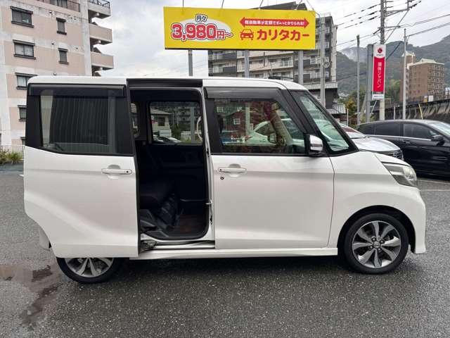 ＬＩＮＥからでもお気軽にお問合せが出来きます！【ＩＤ：＠ｏｚｕ４１１４ｓ】から友達追加をお願いします！