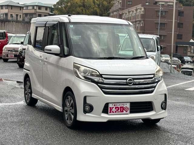 当店では無保険車両撲滅運動を行っております！他店でのご契約でもよろしいので、万が一の時の為にもご加入を推進しております！