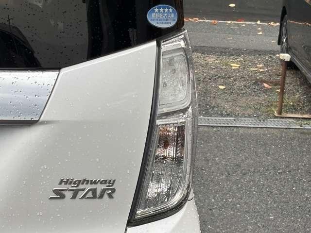 商談からオプション、アフターのご相談まで弊社スタッフまでお気軽にお尋ねください！