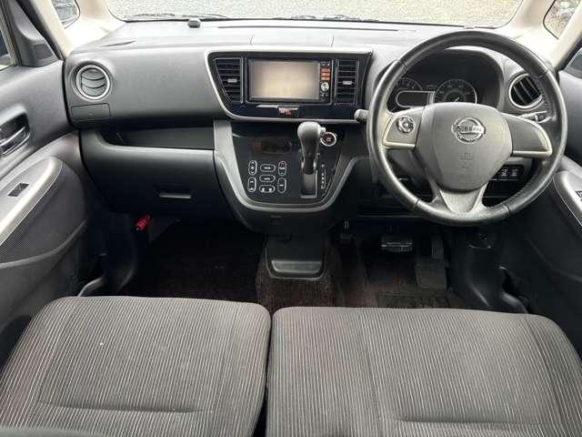 商談からオプション、アフターのご相談まで弊社スタッフまでお気軽にお尋ねください！