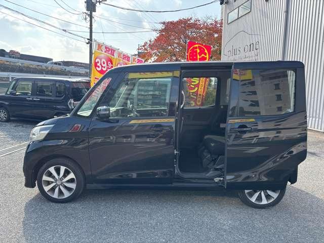 ｅＫスペースカスタム カスタムＴ　ターボ　ＥＴＣ　両側電動スライドドア　横滑り防止機能　バックカメラ　オートエアコン　サーキュレーター　プッシュスタート　スマートキー（10枚目）