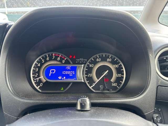 ｅＫスペースカスタム カスタムＴ　ターボ　ＥＴＣ　両側電動スライドドア　横滑り防止機能　バックカメラ　オートエアコン　サーキュレーター　プッシュスタート　スマートキー（35枚目）