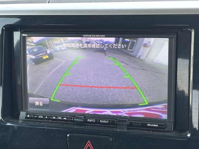 ｅＫスペースカスタム カスタムＴ　ターボ　ＥＴＣ　両側電動スライドドア　横滑り防止機能　バックカメラ　オートエアコン　サーキュレーター　プッシュスタート　スマートキー（47枚目）