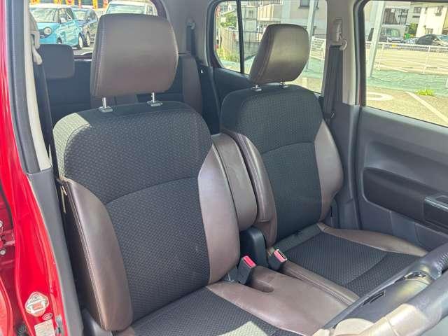 ハスラー JスタイルIII フルフラットシート 電動格納ドアミラー レーンキープ デュアルレーダーブレーキサポート 衝突安全ボディ Bluetoothオーディオ 地デジTV スマートキー&プッシュスタート イモビライザー ABS(25枚目)