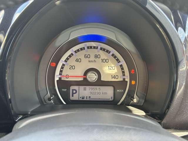 ハスラー JスタイルIII フルフラットシート 電動格納ドアミラー レーンキープ デュアルレーダーブレーキサポート 衝突安全ボディ Bluetoothオーディオ 地デジTV スマートキー&プッシュスタート イモビライザー ABS(29枚目)