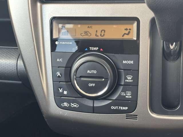 ハスラー JスタイルIII フルフラットシート 電動格納ドアミラー レーンキープ デュアルレーダーブレーキサポート 衝突安全ボディ Bluetoothオーディオ 地デジTV スマートキー&プッシュスタート イモビライザー ABS(50枚目)