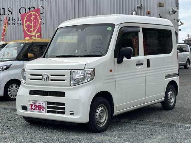 N-VAN G・ホンダセンシング 前後誤発進抑制機能 レーンキープ スライドドア パワーウインド アダプティブクルコン キーレスキー パワステ フルオートエアコン ETC車載器 運転席エアバッグ ABS 横滑防止装置 iストップ(6枚目)