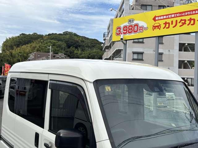 N-VAN G・ホンダセンシング 前後誤発進抑制機能 レーンキープ スライドドア パワーウインド アダプティブクルコン キーレスキー パワステ フルオートエアコン ETC車載器 運転席エアバッグ ABS 横滑防止装置 iストップ(16枚目)