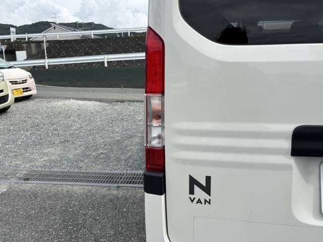N-VAN G・ホンダセンシング 前後誤発進抑制機能 レーンキープ スライドドア パワーウインド アダプティブクルコン キーレスキー パワステ フルオートエアコン ETC車載器 運転席エアバッグ ABS 横滑防止装置 iストップ(19枚目)