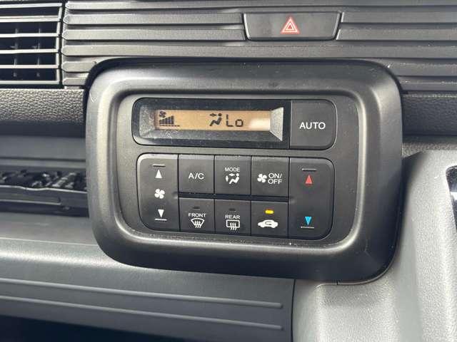 N-VAN G・ホンダセンシング 前後誤発進抑制機能 レーンキープ スライドドア パワーウインド アダプティブクルコン キーレスキー パワステ フルオートエアコン ETC車載器 運転席エアバッグ ABS 横滑防止装置 iストップ(34枚目)