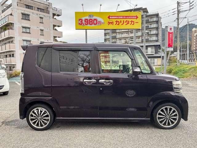 ���X�ł͖��ی��ԗ��o�ŉ^�����s���Ă���܂��I���X�ł̂��_��ł���낵���̂ŁA������̎��ׂ̈ɂ��������𐄐i���Ă���܂��I