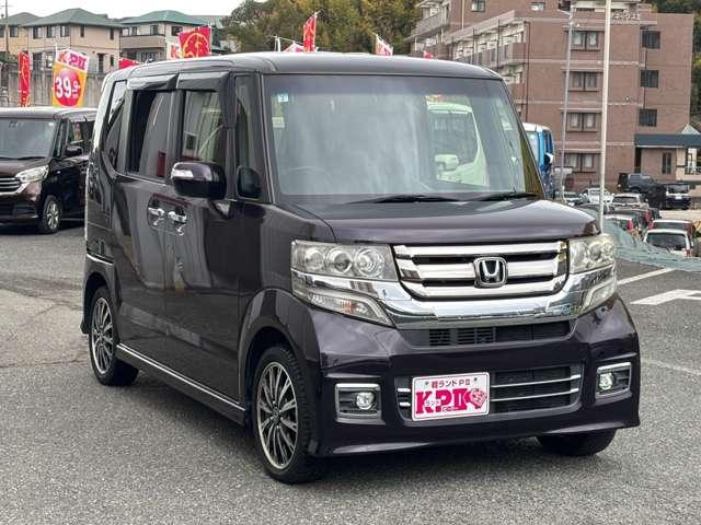 �j�����h�o�h�h�͂T�y�i�j�j�̃R���Z�v�g�i�L���C�A���킢���A�����������A�����Ԑ������A�y�����Ԑ��X�j�����ƂɁA���q�l�̃j�[�Y������������ׂ����X�w�͂��Ă���܂��I���Ђ����X����������