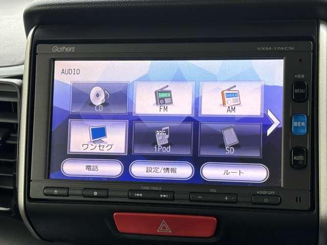 �j�����h�o�h�h�ł͏����X�^�b�t�ݐЂ��Ă���܂��̂ŁA��l�ŕs���ȏ����̂��q�l�ɂ����S�ł���