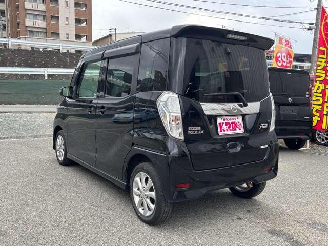 デイズルークス ハイウェイスター　Ｘターボ　両側スライドドア左側電動　アイドリングストップ　衝突被害軽減ブレーキ　横滑り防止機能　ＥＴＣ　アラウンドビューモニター　バックカメラ　オートマチックハイビーム　オートエアコン　プッシュスタート（11枚目）