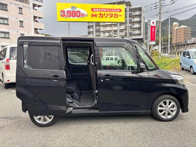 デイズルークス ハイウェイスター　Ｘターボ　両側スライドドア左側電動　アイドリングストップ　衝突被害軽減ブレーキ　横滑り防止機能　ＥＴＣ　アラウンドビューモニター　バックカメラ　オートマチックハイビーム　オートエアコン　プッシュスタート（15枚目）