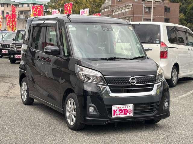 デイズルークス ハイウェイスター　Ｘターボ　両側スライドドア左側電動　アイドリングストップ　衝突被害軽減ブレーキ　横滑り防止機能　ＥＴＣ　アラウンドビューモニター　バックカメラ　オートマチックハイビーム　オートエアコン　プッシュスタート（16枚目）