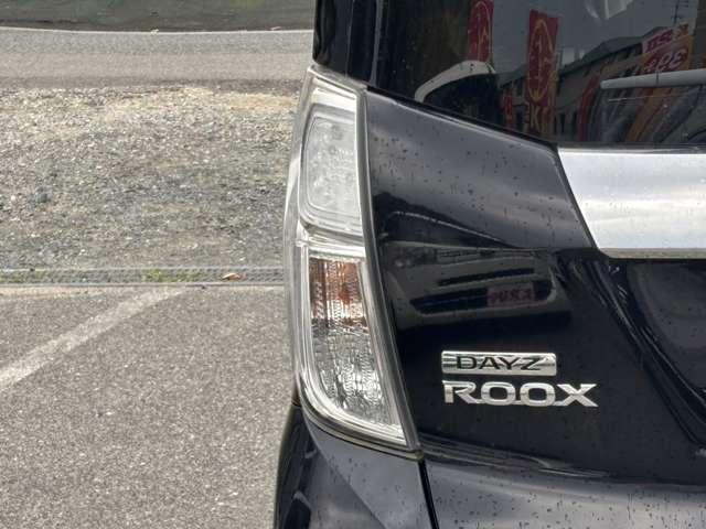 デイズルークス ハイウェイスター　Ｘターボ　両側スライドドア左側電動　アイドリングストップ　衝突被害軽減ブレーキ　横滑り防止機能　ＥＴＣ　アラウンドビューモニター　バックカメラ　オートマチックハイビーム　オートエアコン　プッシュスタート（23枚目）