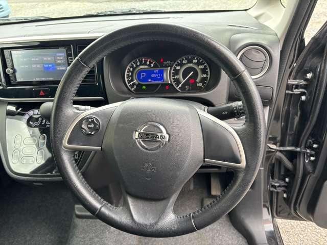 デイズルークス ハイウェイスター　Ｘターボ　両側スライドドア左側電動　アイドリングストップ　衝突被害軽減ブレーキ　横滑り防止機能　ＥＴＣ　アラウンドビューモニター　バックカメラ　オートマチックハイビーム　オートエアコン　プッシュスタート（35枚目）