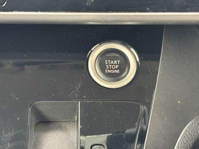 デイズルークス ハイウェイスター　Ｘターボ　両側スライドドア左側電動　アイドリングストップ　衝突被害軽減ブレーキ　横滑り防止機能　ＥＴＣ　アラウンドビューモニター　バックカメラ　オートマチックハイビーム　オートエアコン　プッシュスタート（43枚目）