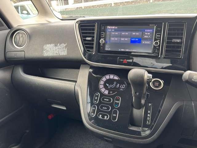 デイズルークス ハイウェイスター　Ｘターボ　両側スライドドア左側電動　アイドリングストップ　衝突被害軽減ブレーキ　横滑り防止機能　ＥＴＣ　アラウンドビューモニター　バックカメラ　オートマチックハイビーム　オートエアコン　プッシュスタート（55枚目）