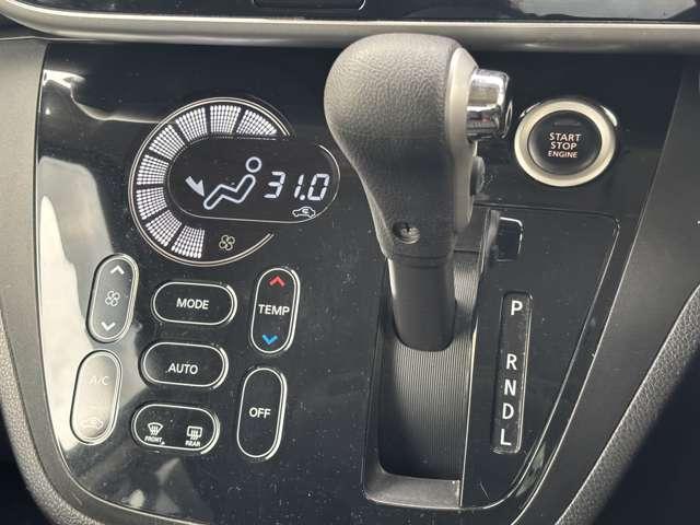 デイズルークス ハイウェイスター　Ｘターボ　両側スライドドア左側電動　アイドリングストップ　衝突被害軽減ブレーキ　横滑り防止機能　ＥＴＣ　アラウンドビューモニター　バックカメラ　オートマチックハイビーム　オートエアコン　プッシュスタート（56枚目）