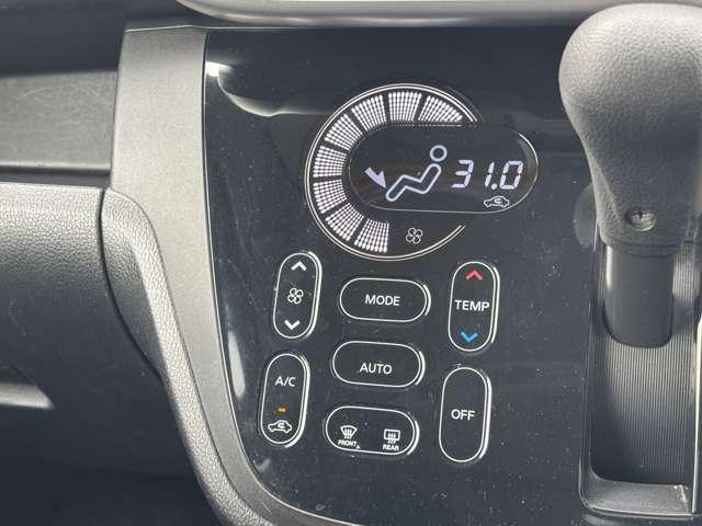 デイズルークス ハイウェイスター　Ｘターボ　両側スライドドア左側電動　アイドリングストップ　衝突被害軽減ブレーキ　横滑り防止機能　ＥＴＣ　アラウンドビューモニター　バックカメラ　オートマチックハイビーム　オートエアコン　プッシュスタート（57枚目）