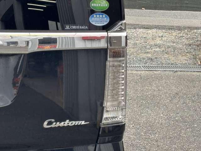 Ｎ－ＢＯＸカスタム Ｇ・Ｌパッケージ　衝突被害軽減ブレーキ　横滑り防止機能　両側スライドドア左側電動　アイドリングストップ　オートエアコン　プッシュスタート　スマートキー（14枚目）