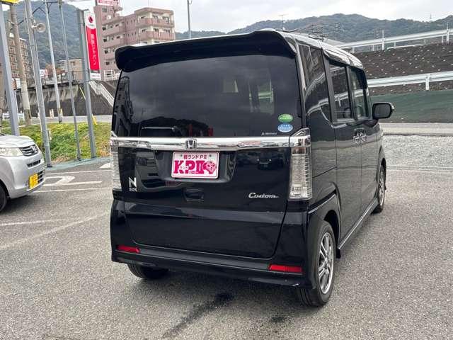 Ｎ－ＢＯＸカスタム Ｇ・Ｌパッケージ　衝突被害軽減ブレーキ　横滑り防止機能　両側スライドドア左側電動　アイドリングストップ　オートエアコン　プッシュスタート　スマートキー（15枚目）