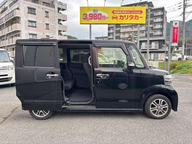 Ｎ－ＢＯＸカスタム Ｇ・Ｌパッケージ　衝突被害軽減ブレーキ　横滑り防止機能　両側スライドドア左側電動　アイドリングストップ　オートエアコン　プッシュスタート　スマートキー（17枚目）